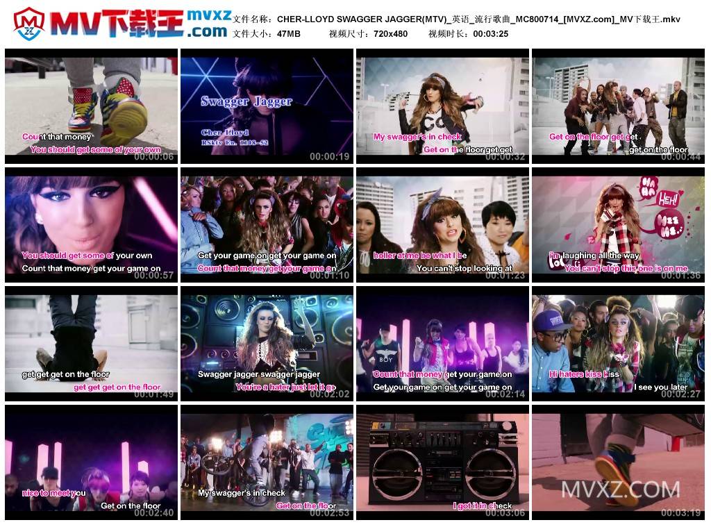CHER-LLOYD SWAGGER JAGGER(MTV)_英语_流行歌曲_MC800714